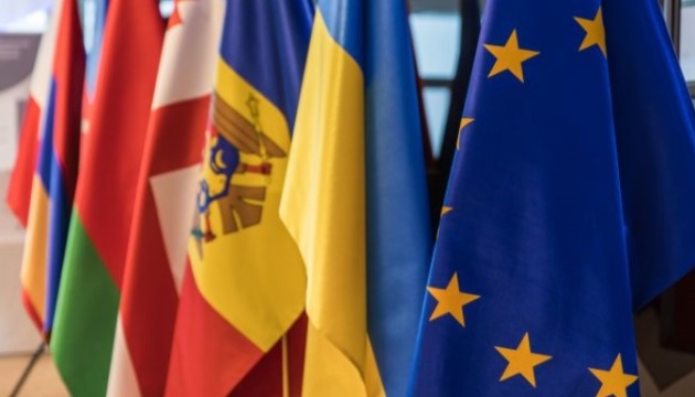 Лидеры ЕС подтвердили дату проведения саммита Восточного партнерства