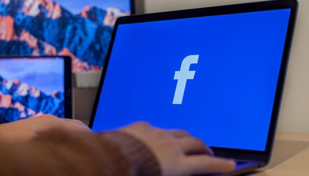 Facebook заборонив російським державним ЗМІ показувати рекламу