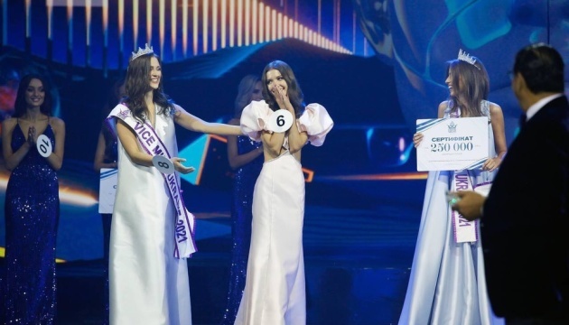 Oleksandra Yaremchuk se proclama ganadora de 