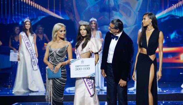 Olexandra Yaremtchouk élue Miss Ukraine 2021