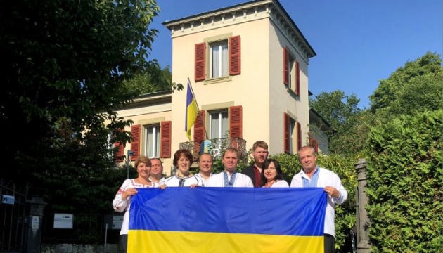 Посольство у Швейцарії анонсувало зустрічі з українською громадою