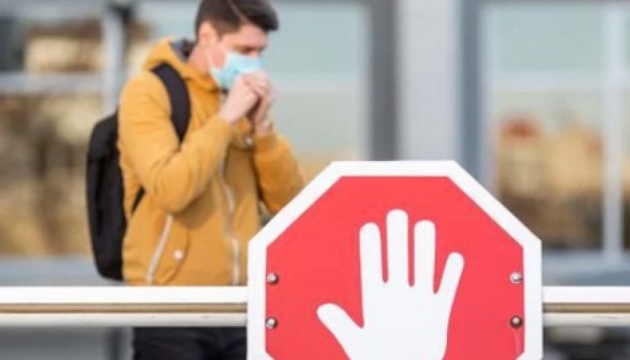Coronavirus in Ukraine: „Rot“ bleiben zwei Regionen