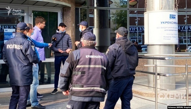 Четвертому учаснику нападу на «Схеми» в Укрексімбанку повідомили про підозру