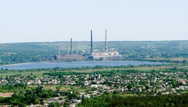 Keine Kohle: Wärmekraftwerk Slowjanska stellt Betrieb ein