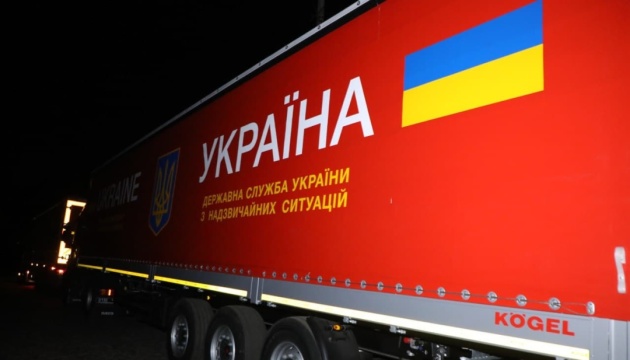 Katastrophenschutzdienst will mobiles Corona-Krankenhaus in Kachowka einrichten