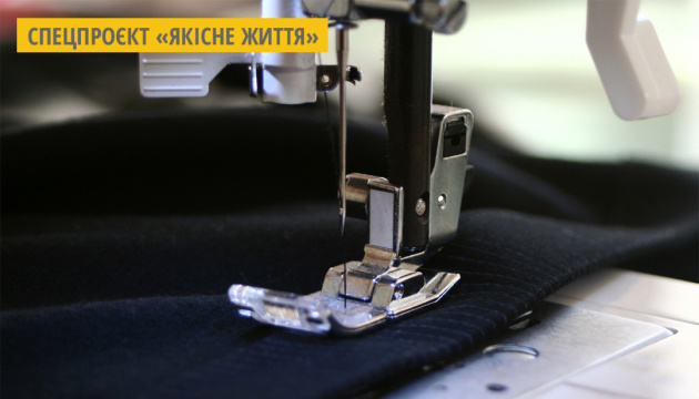 На Донеччині підприємці почали виготовляти «розумний» одяг 