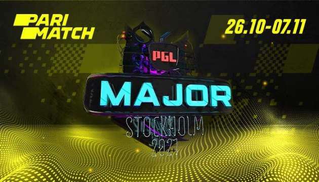 У Стокгольмі пройде найбільший турнір по CS:GO
