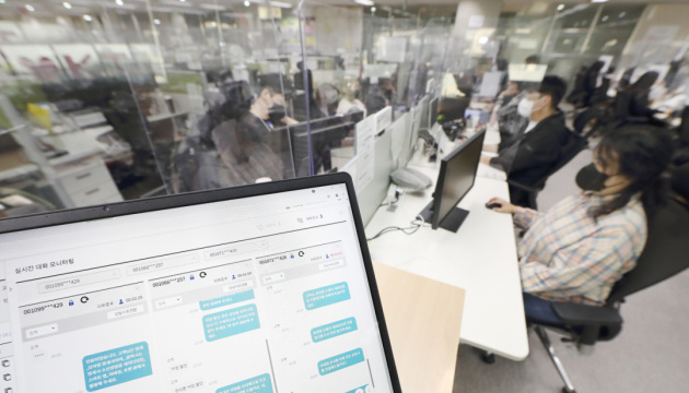 У Кореї представили інтерактивного помічника зі штучним інтелектом