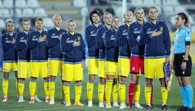 Україна приймає Іспанію у кваліфікації жіночого ЧС-2023 з футболу