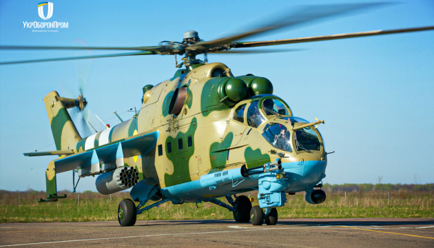 Ukrainian military get modernized attack helicopters