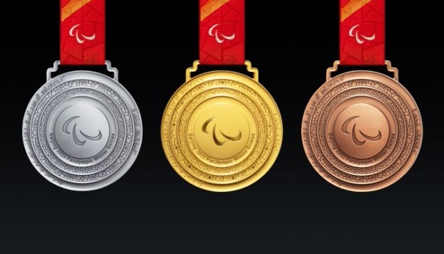 Оргкомітет Олімпіади-2022 презентував дизайн медалей за 100 днів до старту Ігор