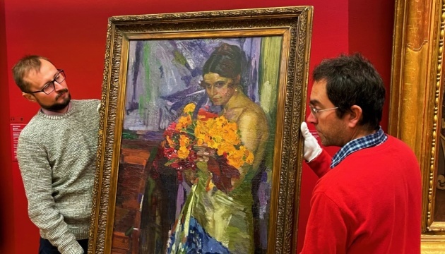 Works of Ukrainian artists could be purchased in NFT version