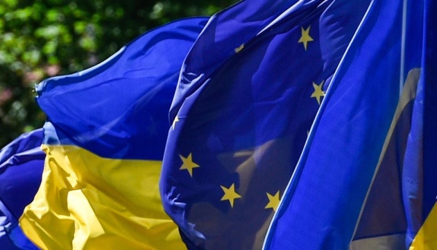 Ukraine takes over presidency of EU Strategy for Danube Region