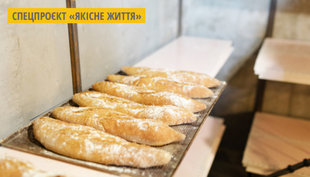 На Черкащині відкрили соціальну пекарню-кондитерську