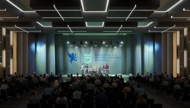 Unique world-class international school will be launched in Kyiv