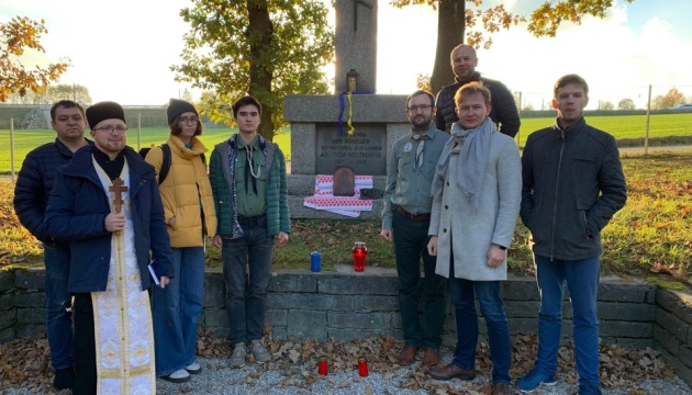 Українці Австрії вшанували пам'ять борців за незалежність України