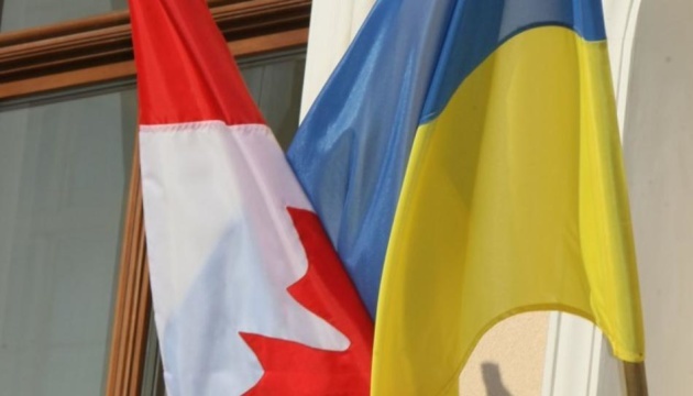 Канада згадує незаконно відселених українців