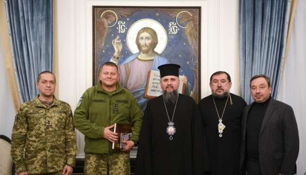 Epiphanius, Zaluzhny discuss situation in JFO zone, law on chaplains