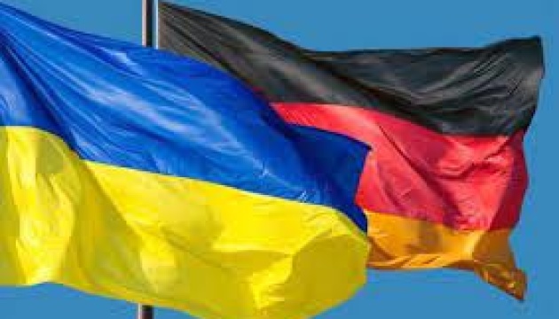 У Німеччині проведуть круглий стіл до річниці заснування Українського наукового інституту в Берліні