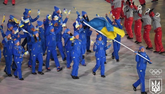 У Пекіні-2022 українці залишаться без медалей - аналітики