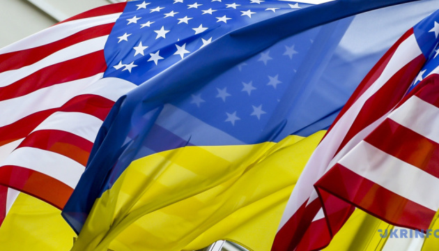 Kommission Strategischer Partnerschaft zwischen Ukraine und USA tritt in erster Novemberhälfte zusammen