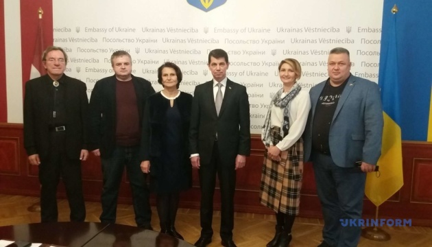 У Ризі діаспорські організації створили Конфедерацію Українців Латвії «ВІЧЕ»