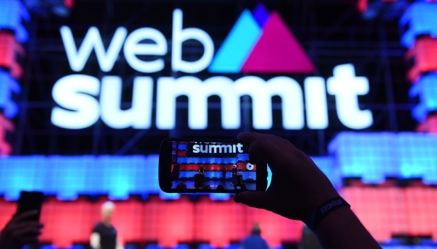 Цьогоріч на Web Summit українці представлять платформу для роботи з віртуальними активами