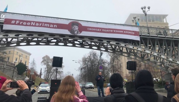 Kyiv hosts rally in support of Kremlin prisoners