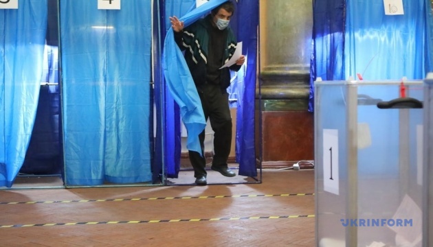 ОПОРА повідомила про явку виборців станом на 16 годину