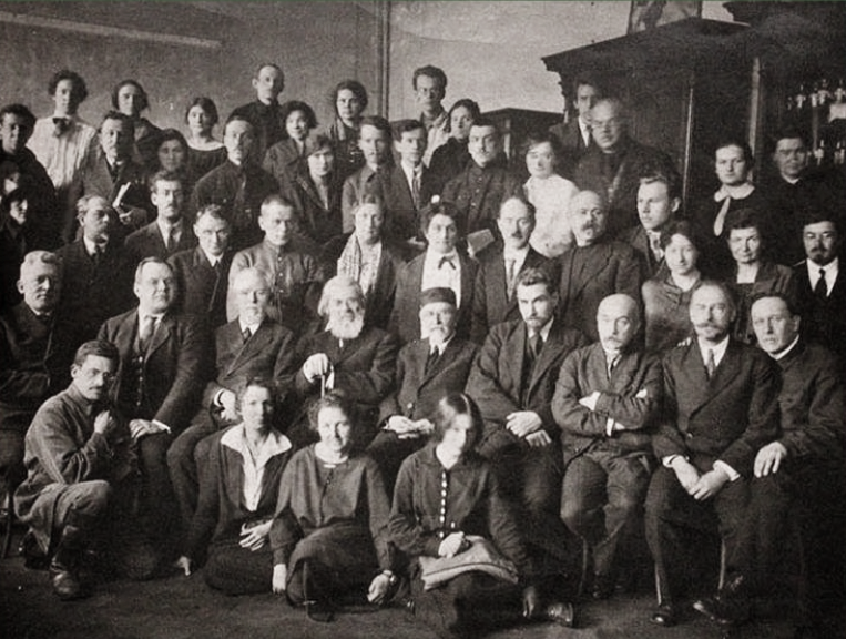 Всесоюзний з'їзд ботаників, Москва, 1926 р.
