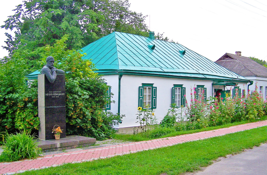 музей-садиба Івана Нечуя-Левицького у Стеблеві, Черкаська область