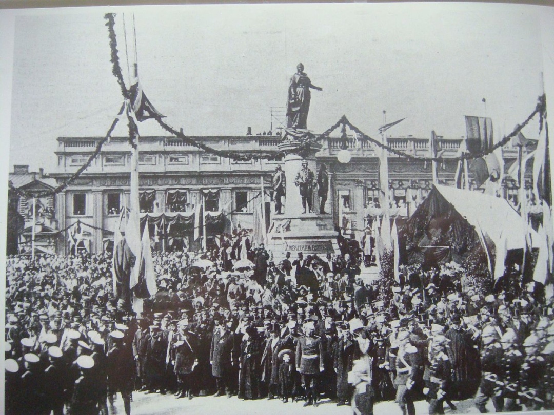 Відкриття пам'ятника, 1900 р.