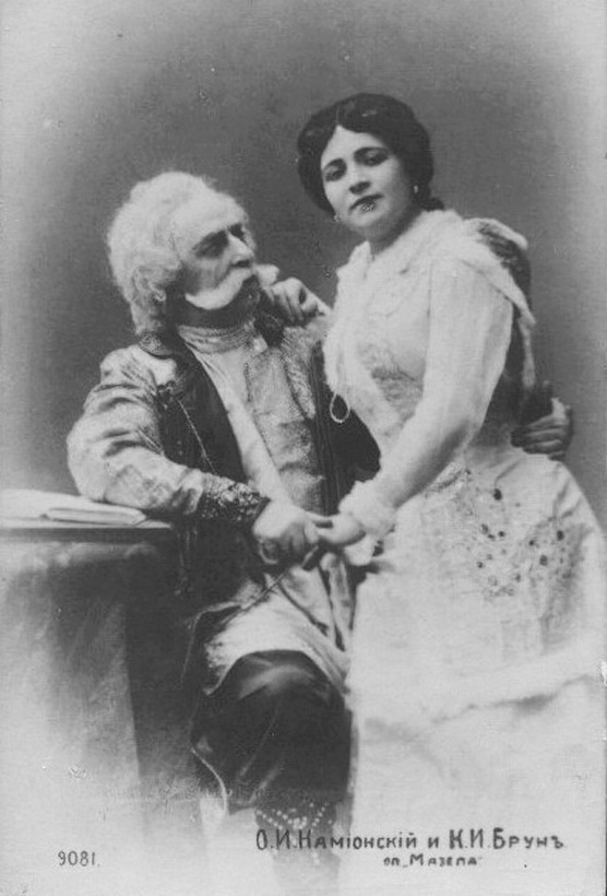 Клара Брун із Оскаром Каміонським у відновленні опері “Мазепа”, 1908 р.