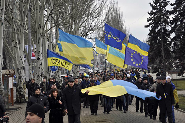 Євромайдан у Донецьку. Фото: Катерина Жемчужникова