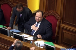 Стефанчук відкрив Раду, у залі – 238 депутатів