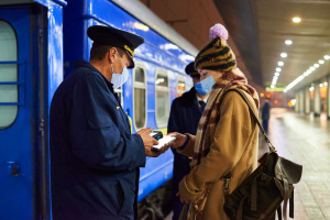 Почему ввели новые правила перевозок пассажиров между регионами