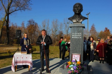 На Львівщині відкрили єдиний у світі пам’ятник академіку Колессі