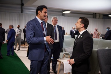 Ukrainian president meets with Emir of Qatar in Glasgow