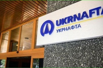 Ukrnafta paid more than UAH 10B in taxes in Jan-Sept 2021