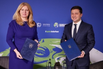 Ucrania y Eslovaquia firman una Declaración sobre el reconocimiento de la perspectiva europea