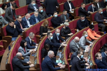 ウクライナ国会、２０２２年国家予算案を第一読解で採択