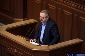 Presidente nombra a Andriy Kostin como fiscal general de Ucrania