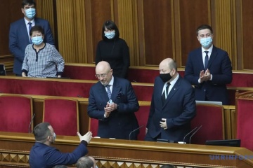 Reznikov nombrado ministro de Defensa de Ucrania