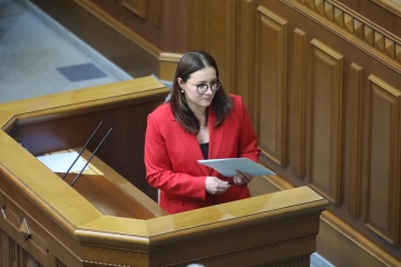 El Parlamento nombra a Svyrydenko como ministra de Economía de Ucrania