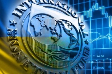 IMF to decide on next tranche for Ukraine on Nov 22
