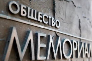 Marija Pejcinovic Buric : la liquidation de l’ONG Mémorial marque un jour sombre pour la société civile de la Fédération de Russie