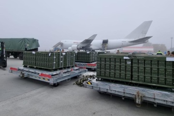 U.S. delivers 80 tonnes of ammunition to Ukraine