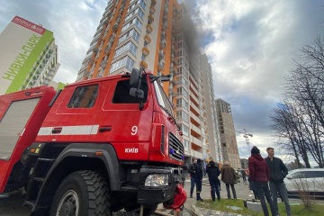 Incendio en un edificio de apartamentos en Kyiv