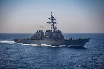 U.S. guided missile destroyer heading for Black Sea