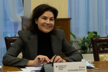 Venediktova meets with World Bank delegation 